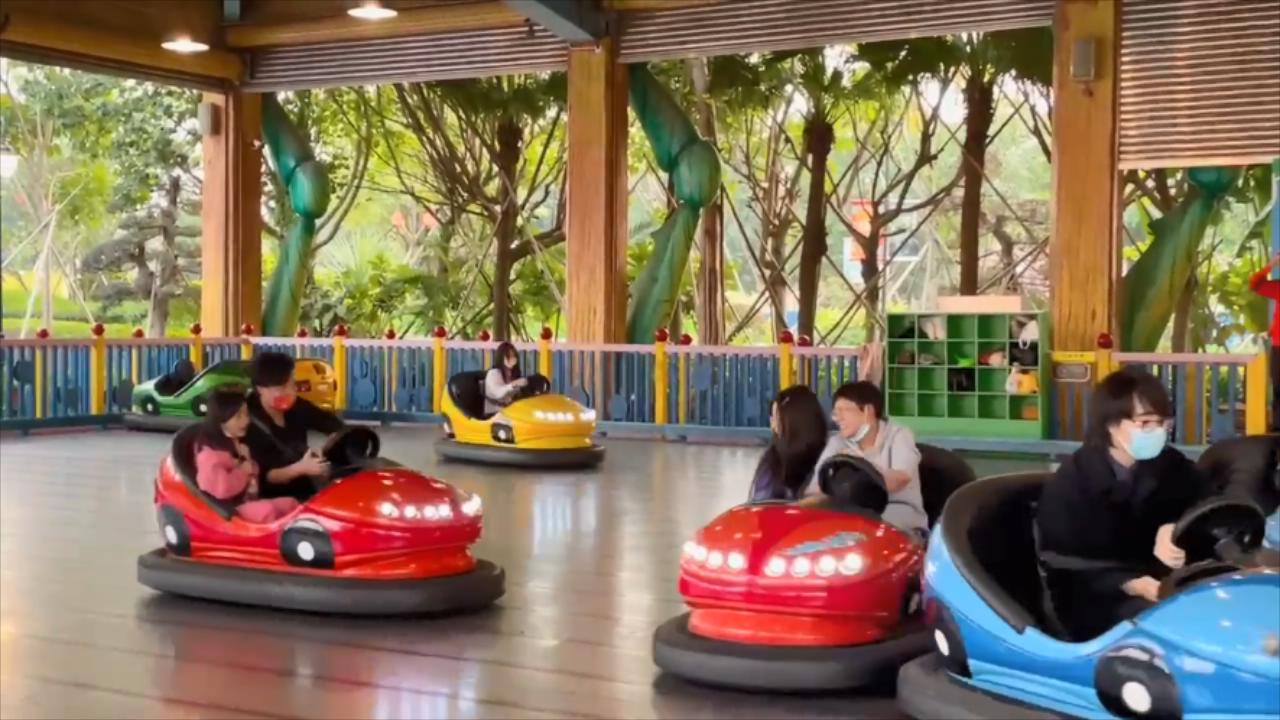 岳靈生發技術支持